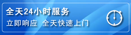 五华区24小时管道清理电话