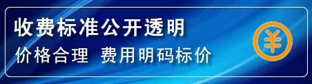 五华区高压清洗管道怎么收费